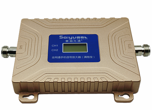 天柱双频手机信号放大器200㎡