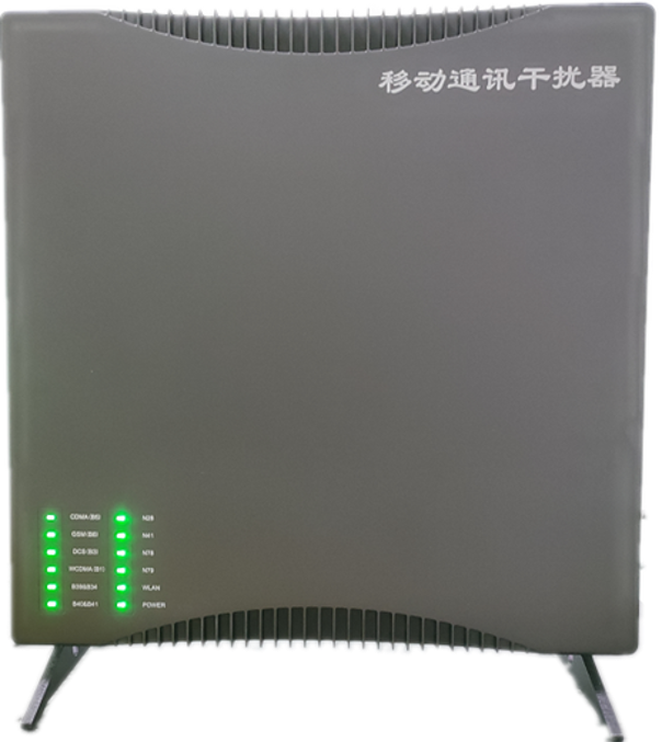  天柱信令级放装型数字移动通信干扰器