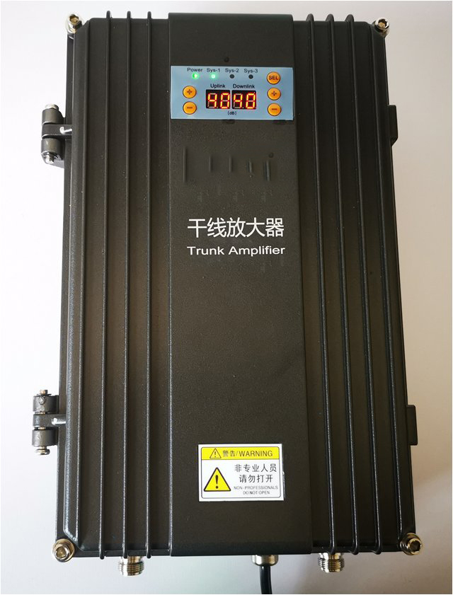  天柱FM调频广播双向干线放大器