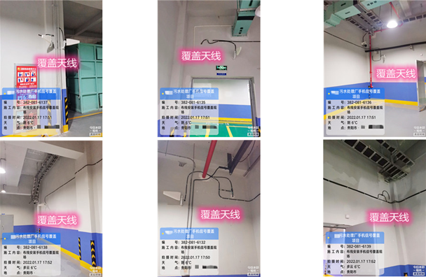  天柱污水处理净水厂地下箱体覆盖案例